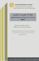 Algerian Business Performance Review 