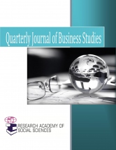 Quarterly Journal of Business Studies