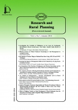 Journal of Research and Rural Planning