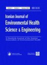 Journal of Environmental Health Science & Engineering
