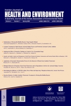 Iranian Journal of Health and Environment