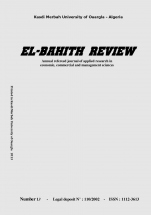 El-BAHITH REVIEW
