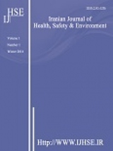 Iranian Journal of health, safety andenvironment