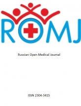 Russian Open Medical Journal
