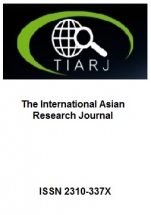 The International Asian Research Journal