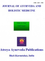Journal of Ayurveda and Holistic Medicine