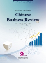 Chinese Business Review