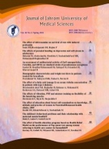 Journal of Jahrom University of Medical Sciences