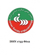 Iranian Journal of Medical Microbiology 