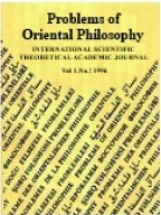 Problems of Oriental Philosophy