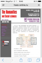The Humanities and Social sciences