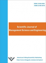 Scientific Journal of Management Science and Engineering 