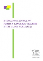 International Journal of Foreign Language Teaching in the Islamic World