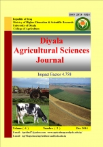 Diyala Agricultural Sciences Journal 
