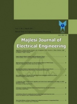 MAJLESI JOURNAL OF ELECTRICAL ENGINEERING