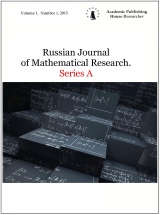 Russian Journal of Mathematical Research. Series A