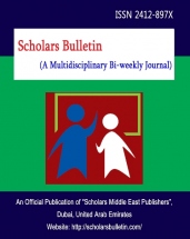 Scholars Bulletin