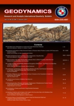 Geodynamics Research International Bulletin