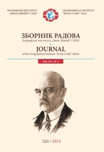Journal of the Geographical Institute ''Jovan Cvijić'' SASA