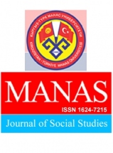 Manas Journal of Social Studies