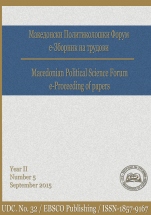 MPF e Proceeding of papers