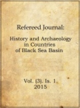 Refereed Journal: History and Archaeology in Countries of Black Sea Basin 