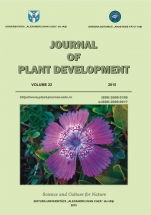 Journal of Plant Development