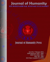 Journal of Humanity