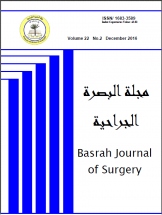 BASRAH JOURNAL OF SURGERY