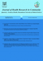 Journal of Health Research in Community 