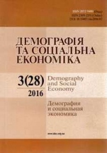Demography and social economy