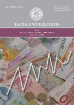 Facta Universitatis, Series: Economics and Organization