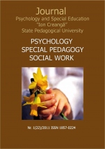 Psychology. Special Pedagogy. Social Work