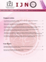 Iranian Journal of Neonatology