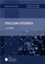 English Studies at NBU