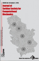 Journal of the Serbian Society for Computational Mechanics