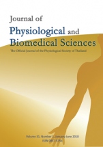 Journal of Physiological and Biomedical Sciences