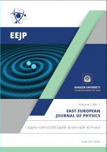 East European Journal of Physics