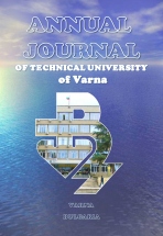 Annual Journal of Technical University of Varna