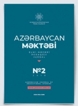 Azerbaijan Journal of Educational Studies