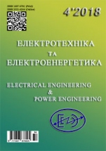 Electrical Engineering and Power Engineering