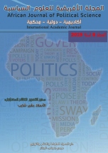  African journal of political sciences