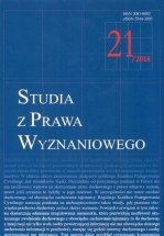 Studia z Prawa Wyznaniowego (The Studies in Law on Religion)