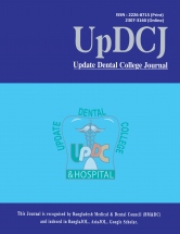 Update Dental College Journal