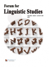 Forum for Linguistic Studies