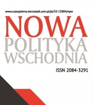 Nowa Polityka Wschodnia