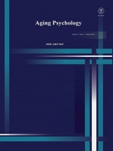 Aging Psychology