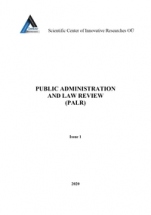 PUBLIC ADMINISTRATION AND LAW REVIEW