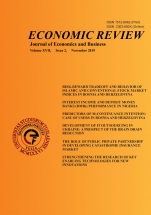 Economic Review: Journal of Economics and Business