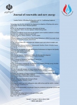 Journal of Renewable and New Energy